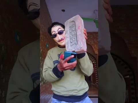 Mobile Breaking Magic