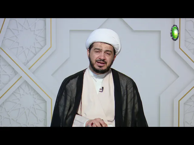 ⁣42   العلاقات القائمة بين نفس الأحكام2 - الأستاذ: سماحة الشیخ سعد عبد العلی هانی الغری