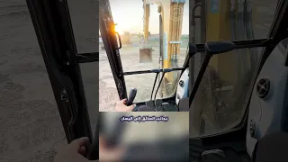 تعليم وافكار عن تعليم سواقه الحفاره 