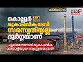 Download Lagu മൂകാംബിക സരസ്വതിയല്ല ദുർഗ്ഗയാണ്, എങ്ങനെയാണ് Kollur Mookambika Temple മലയാളിയുടെ ആശ്രയമായത്! 4K |N18V