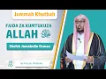 Download Lagu Faida Za Kumtukuza Allah ﷻ | Sheikh Jamaludin Osman