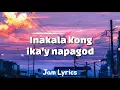 Ex - Callalily ✓Lyrics✓