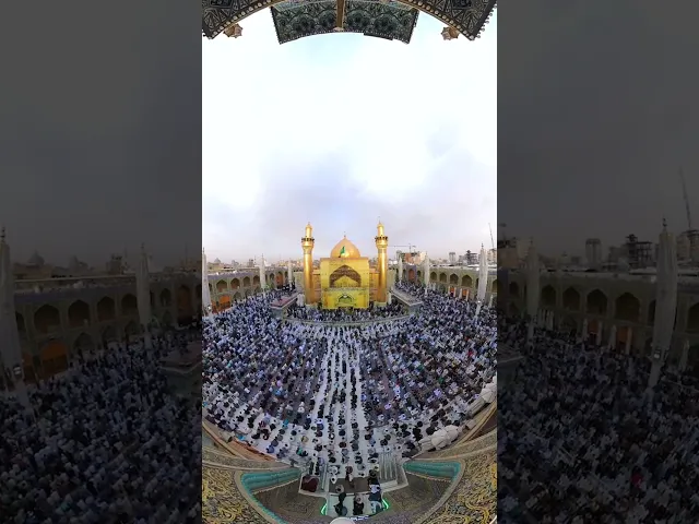 ⁣من حرم أمير المؤمنين (عليه السلام) أوَّلُ نفحاتِ البهجةِ والمسرَّةِ في صلاةِ عيد الفطر المبارك