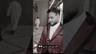 حب رأسه  فان باور ضد الموسيقى  شونق  مستر فيفا  ابونوح  ابوخليل  فايروس  فيرفول  فارس  موسكو  باور دندنها