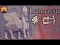 Download Lagu Lamassu of Mesopotamia - Everything you need to know