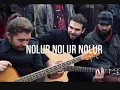 Nolur Nolur Nolur Yasemin Mori & Boğaziçi Caz Korosu