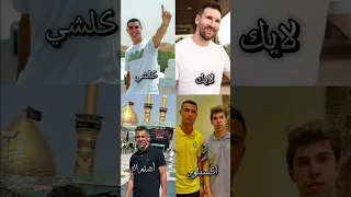 محد يشترك بقناتي ليش ياشبابي اخترون واحد واكتبولي بتعليقات مابقى شيء شباب ع6k مشترك همتكم 