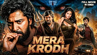RAVI TEJA'S MERA KRODH (2026) | Allari Naresh, Priyamani New South Hindi Dubbed Action Movie