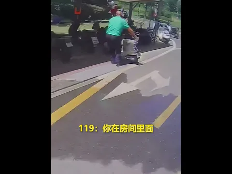 真实现场！消防员救援第一视角：高层住宅着火3人被困，众人合力争分夺秒营救。#熱門 #中国