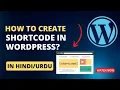 How to Create Shortcode in WordPress WordPress Tutorial for Beginners