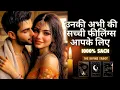 Download Lagu UNKI ABHI KI TRUE FEELINGS AAPKE LIYE | HINDI TAROT READING | THE DIVINE TAROT | TIMELESS
