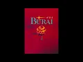 Download Lagu BURAI Joukan (PC-8801 OPNA) Soundtrack