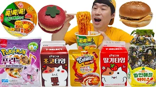 포켓몬 피자 편의점 다양한신상 음식 디저트 먹방 Pokemon Pizza Convenience Store Various New Food Dessert Mukbang 째미JJAEMI