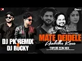 Lagu MATE DEIDELE ASUBIDHA KANA - Humane Sagar || DJ ROCKY x DJ PK REMIX 
