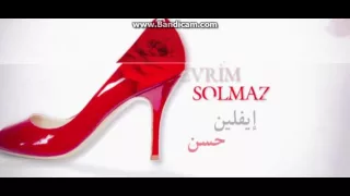 شاره مسلسل نساء حائرات التركي قصه المسلسل في الوصف 