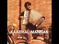 Marimuthu Marimuthu - Bharadwaj