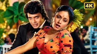 Tum Jo Bhi Ho Dil Aaj Do | Surakksha | Bappi Lahiri & Mithun Chakraborty Disco Song | Aruna Irani