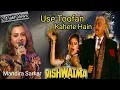 Download Lagu abhi Aaya Nahin Hai Jo' use tufan Kahate Hain | movie Vishwatma cover by (Mandira Sarkar)