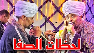 الشيخ عاطف الهوي في لحظات الصفا وأجمل حديث عن الأولياء شاهد الروعه 