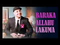Download Lagu Maher Zain |  Baraka Allahu Lakuma - ماهر زين | بارك الله لكما