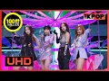 Download Lagu aespa, Savage (에스파, Savage) [THE SHOW 211026] UHD