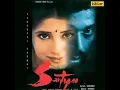 Sapne Mein - Asha Bhosle & Suresh Wadkar