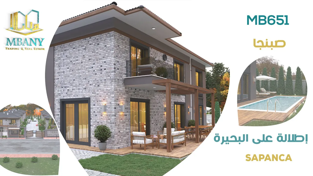 Vera Sapanca Estates