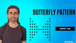 Butterfly Star Pattern in JavaScript Pattern Printing