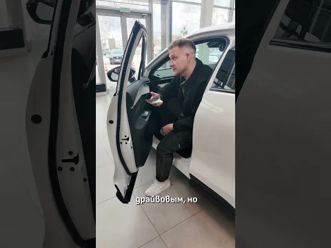 Посмотрел на Omoda C5 у нас в Ульяновске в Армада Авто. Интересный авто. Кто что думает?