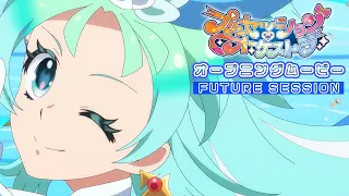 YouTube影片, 內容是プリンセッション・オーケストラ 的 OP2