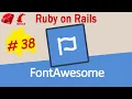 Ruby on Rails Install Fontawesome 5 with Rails 6 yarn and webpacker
