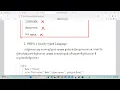 RoomB202 Web Application Variable and Constant in PHP