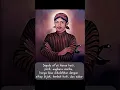 Download Lagu Wejangan sunan kalijaga #shorts #sunankalijogo #quotes