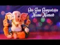 Om Gan Ganpataye Namo Namah | Shankar Mahadevan | Ganpati Mantra | Ganesh Vandana | Ganesh Chaturthi