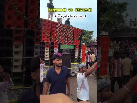 hariyom dj vs Shivam dj competition #viral #dj #shorts