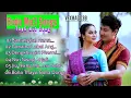 Download Lagu Bodo Romantic Hits Songs || Old Bodo MP3 Song 🥀🎶 #bodosong @BITHWN123 