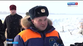 Тысячи омичей готовятся окунуться в прорубь