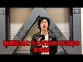 Download Lagu 生涯収支マイナス４億円君の函館記念\u0026ラジオNIKKEI賞予想
