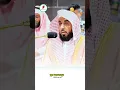 Download Lagu সূরাঃ আল-আনকাবূত || Al-Ankabut || سورة العنكبوت || Shaykh Abdullah Awaad Al Juhany  #makkah #hajj