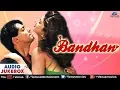 Download Lagu Bandhan Audio Jukebox | Salman Khan, Rambha, Jackie Shroff |