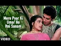 Download Lagu Mere Pyar Ki Umar Ho Itni Sanam | Waaris | Amrita Singh,Raj Babbar| Lata Mangeshkar,Manmohan singh