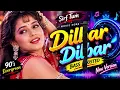 Dilbar Dilbar | Sirf Tum | Alka Yagnik | Bass Boosted | New Version | 90s Bollywood Song