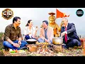Lagu बागेश्वर धाम के सामने CID Team खाना बनाकर रखी मुजरिम  पर कड़ी नजर || CID New Episode || CID Story