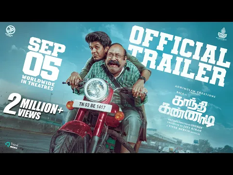 Video Thumbnail: Gandhi Kannadi - Trailer | Bala, Namita, Balaji Sakthivel, Archana | Vivek-Mervin | Sherief