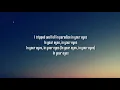 Bebe Rexha - One in a Million (1 HOUR/Lyrics) ft. David Guetta