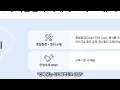AI 054-282-8100