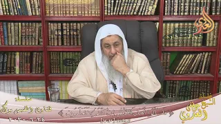 صحة حديث  كفى بالمرء كذبا  أن يحدث بكل ما يسمع   للشيخ مصطفى العدوي دندنها