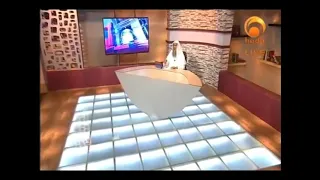 Ishraq prayer Shaikh Assim Al Hakeem