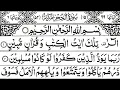 Download Lagu 15 | Surah Al Hijr | By Mishary Rashid Al Afasy | FHD With Arabic Text Full Screen |