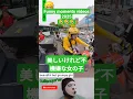 Download Lagu beautiful but grumpy girl #funnyvideos #funnyfacemask #funnymomentvideos #funny #shorts